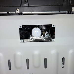 Rival 4x4 Engine Skid Plate | Ford Maverick (2022-2025)