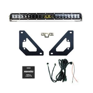 Heretic Studio TRD Pro Grill 20" LED Light Bar Kit | Toyota Tacoma (2024 - 2025) - Truck Brigade
