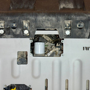 Rival 4x4 Engine Skid Plate | Ford Maverick (2025) - Truck Brigade