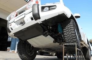 Rival 4x4 Engine Skid Plate | Lexus LX570 (2007 - 2021) - Truck Brigade