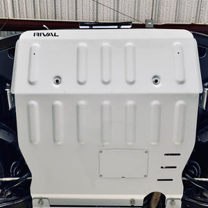 Rival 4x4 Engine Skid Plate | Subaru Forester (2019 - 2021) - Truck Brigade