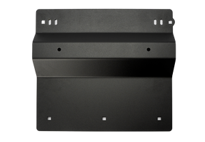 Cali Raised Transfer Case Skid Plate  | Toyota Tacoma (2016-2023)